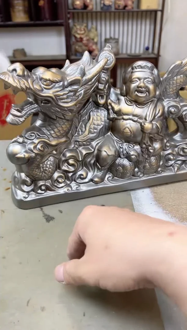 瓷片2171 聚宝缘甄选店