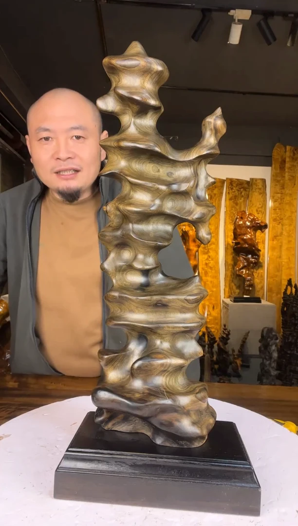 金丝楠l****8697金丝楠自然随型摆件