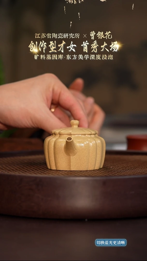 筋纹四方-梨皮本録-150cc-CYH1-080