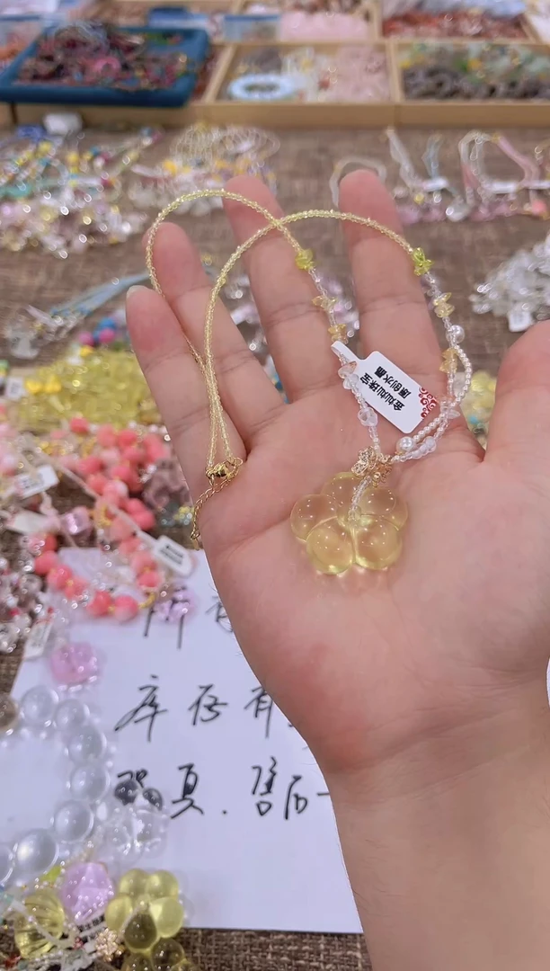 项链未镶嵌水晶黄花