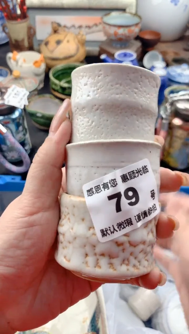 【闪购商品】瓷片79号九姑娘工艺品瓷器（随单 一只福利