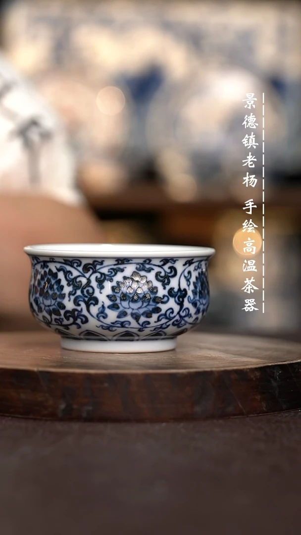 现代瓷全手绘茶具柴