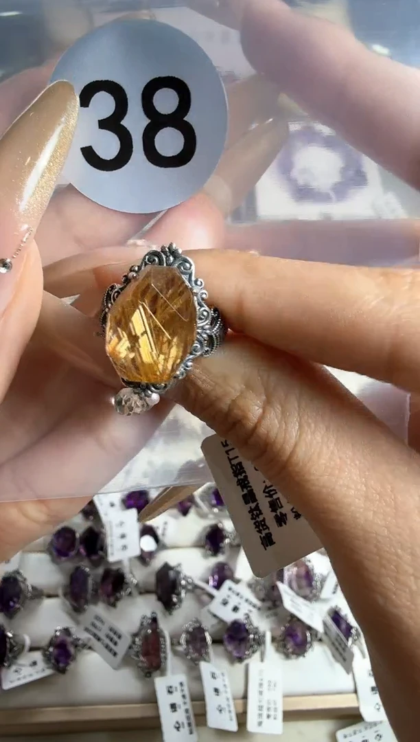 【闪购商品】水晶戒指银S925镶嵌钛晶高货戒指38号