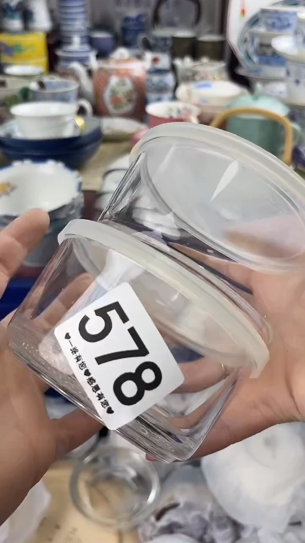 吉**南578..........