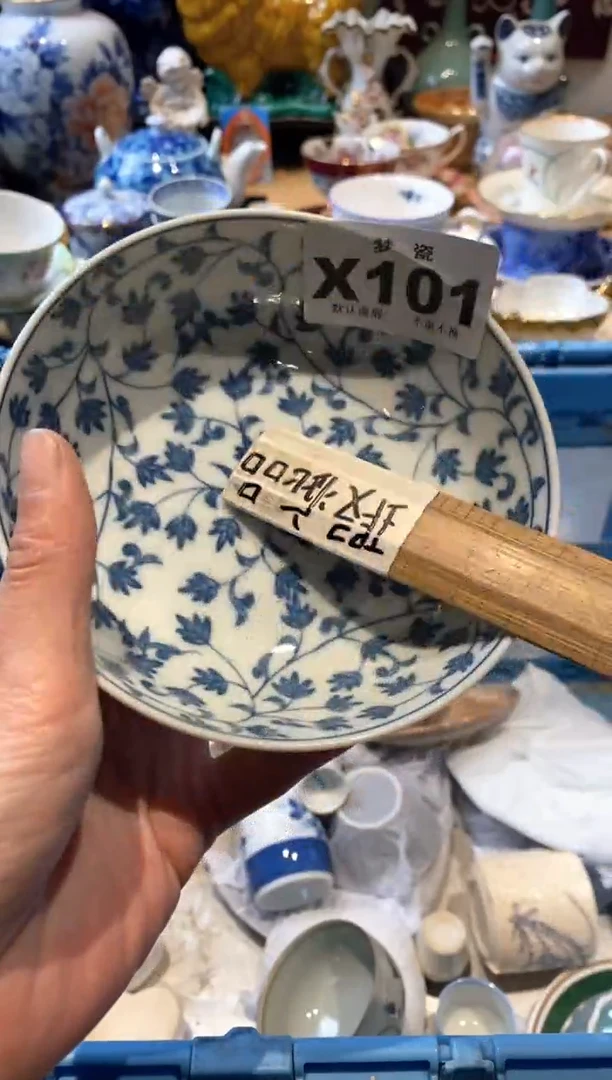 【闪购商品】瓷片瓷器哈哈哈哈哈哈哈哈哈哈