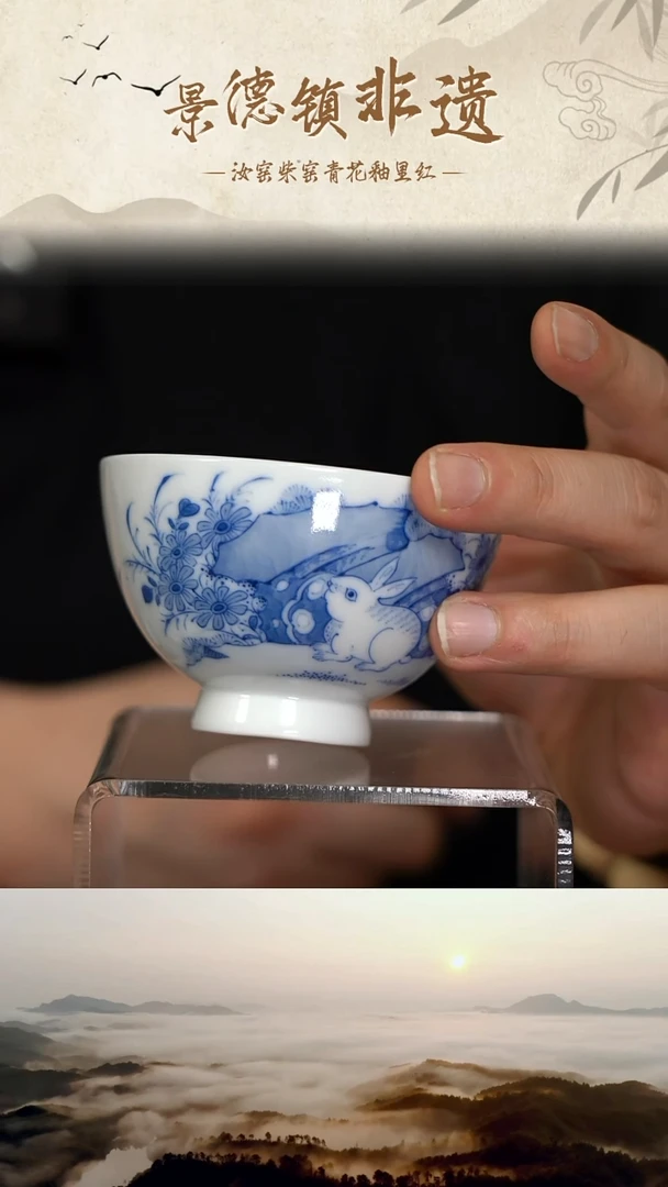 玉窑柴窑陶瓷摆件20