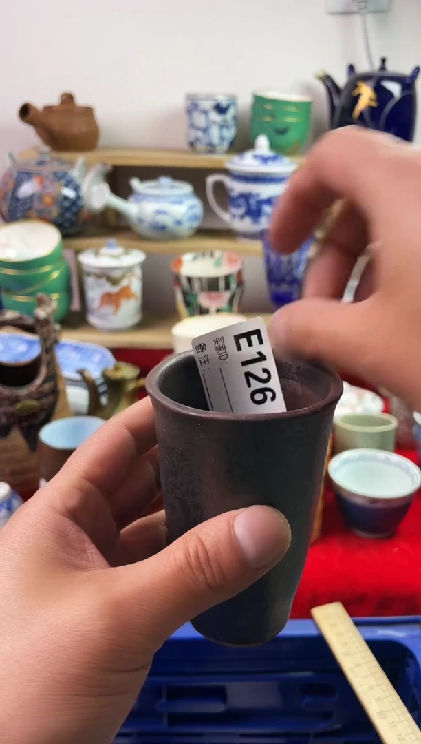 瓷片777777777 E126