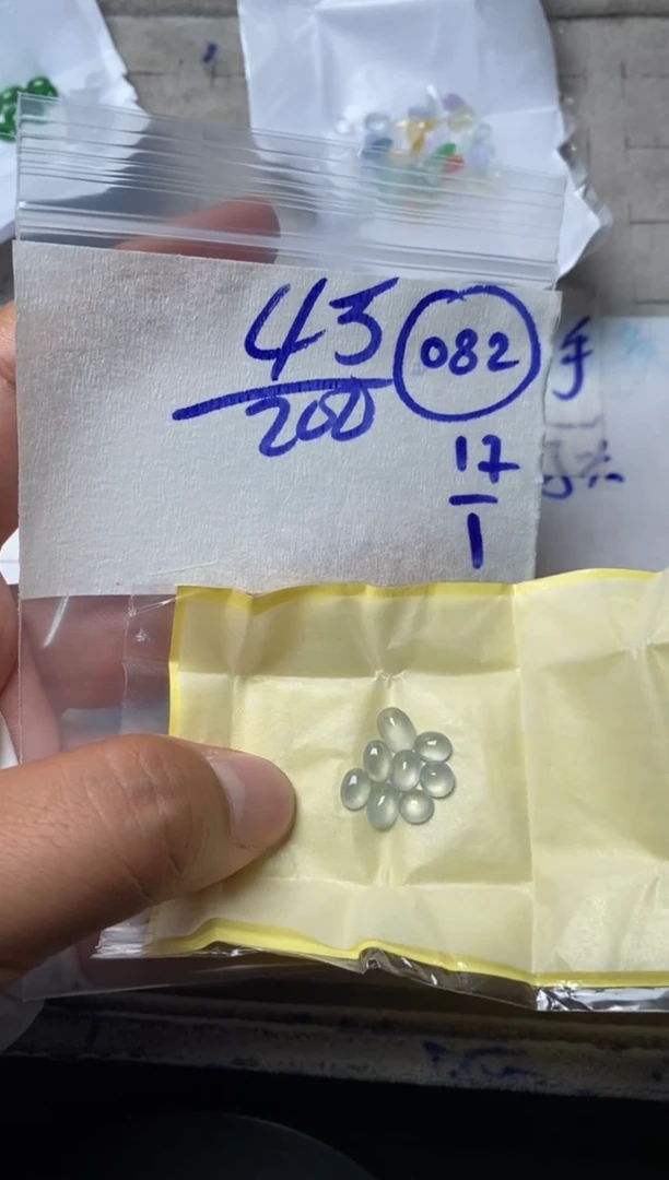 【闪购商品】定制翡翠未镶嵌缅甸天然翡翠A货082