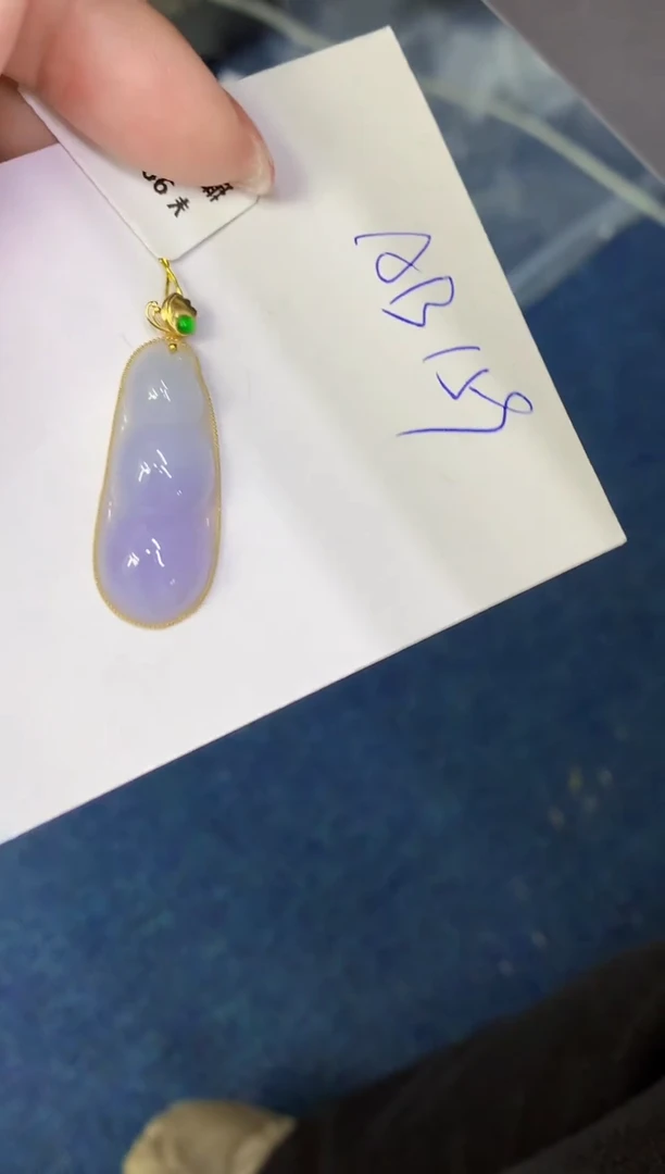 翡翠18K金镶嵌颈饰缅甸天然翡翠A货