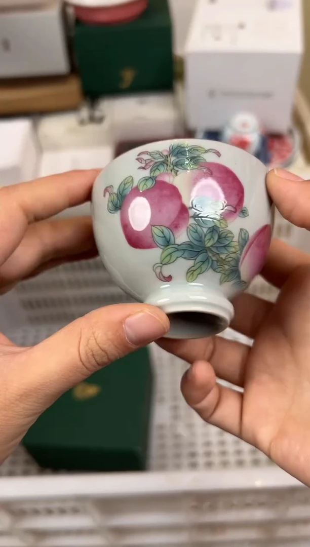 【闪购商品】         @@1143