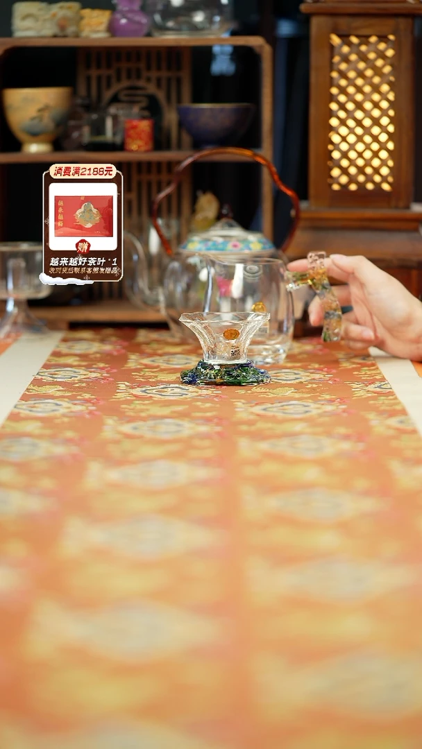 闪购   玉锦茶海+天锦滤网迷翠色