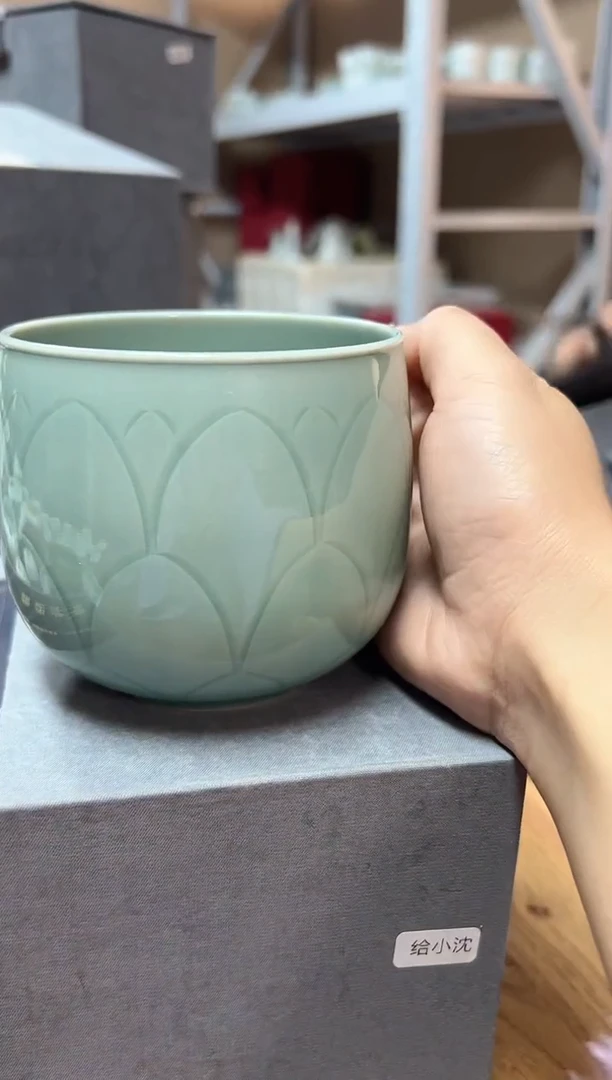 【闪购商品】瓷器杯子一个TC30159舒禾