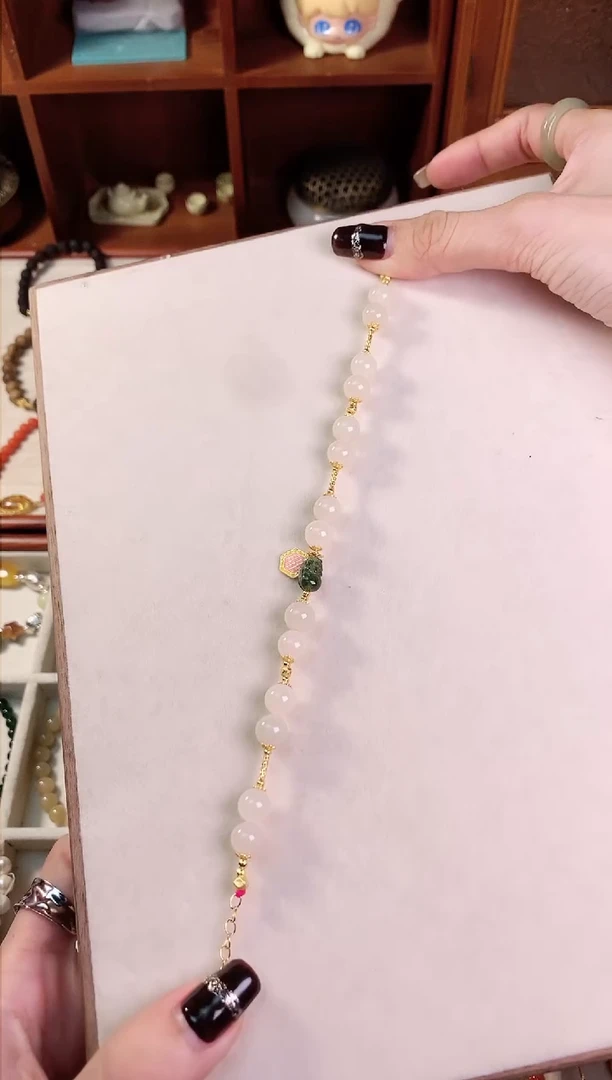 【闪购商品】和田玉手串未镶嵌藕粉和田玉搭配碧玺貔貅单圈