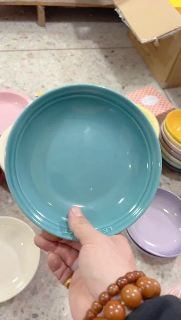 【闪购商品】碟微瑕---7英寸燕麦---加勒比蓝