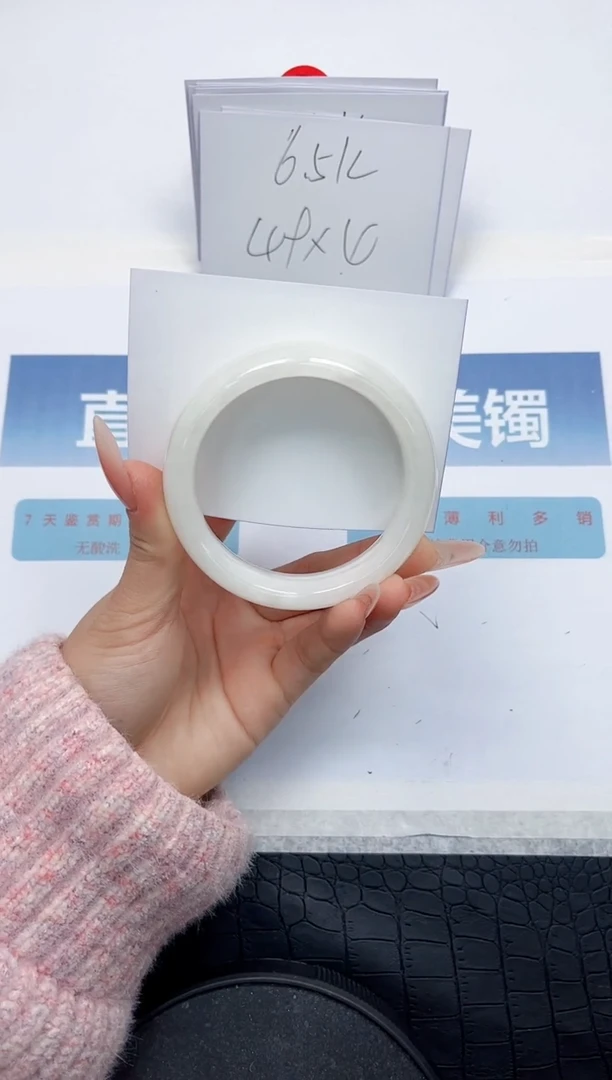 【闪购商品】和田玉手镯未镶嵌L179-58.2