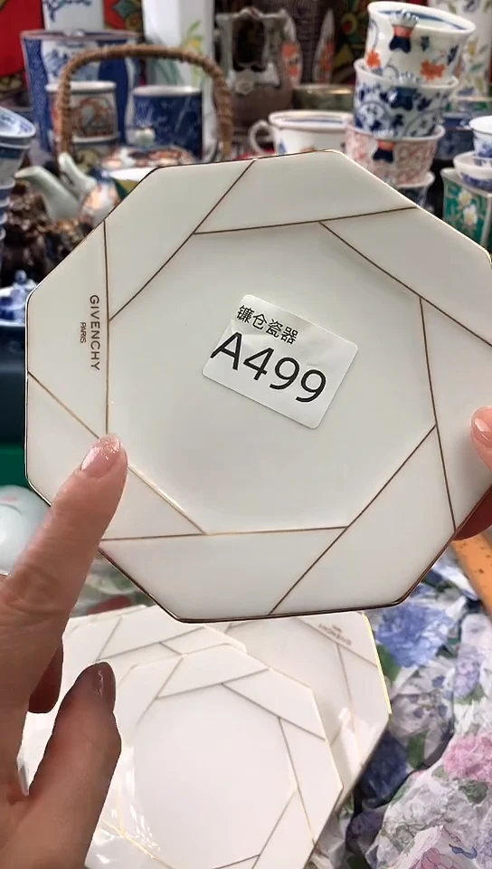 祈***愿镰仓全场满18包邮A499