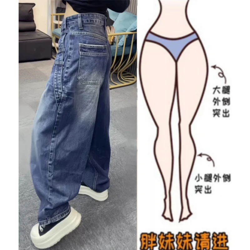 女装秋季新款梨型身材时尚高腰显瘦洋气设计感两侧边腰弯刀牛仔裤