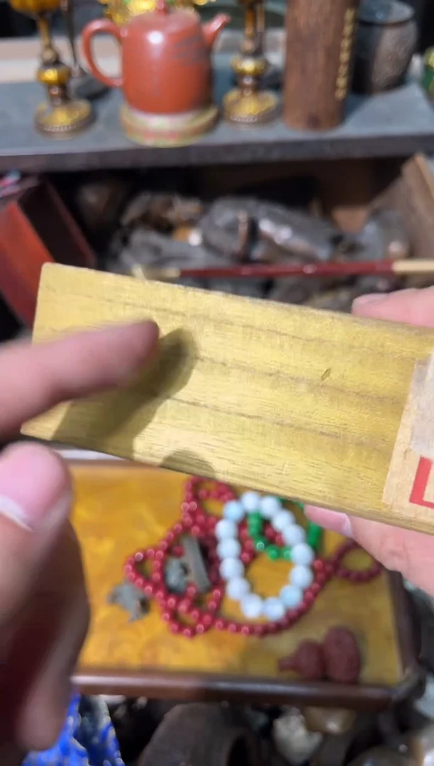 其他小叶紫檀东东东东的专属链接23