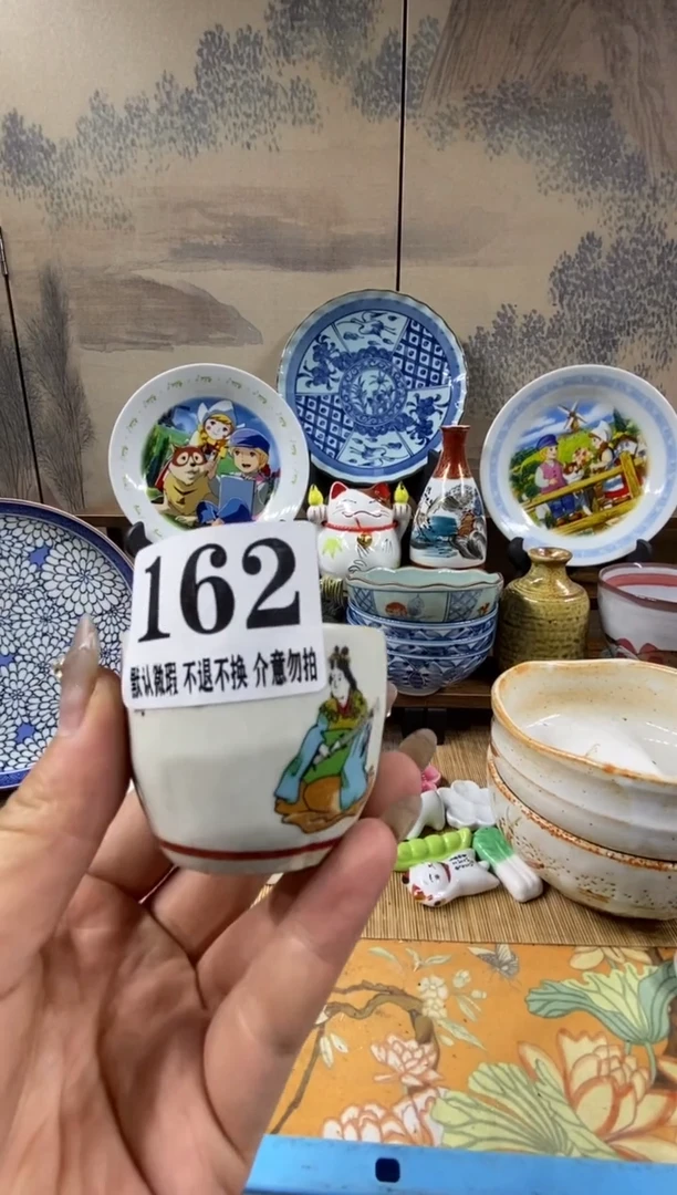 瓷片芸*森的瓷器开播大吉