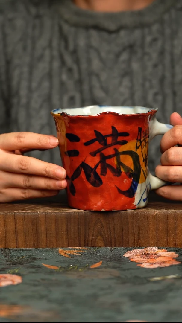 杯釉下彩手工手绘同款陶器