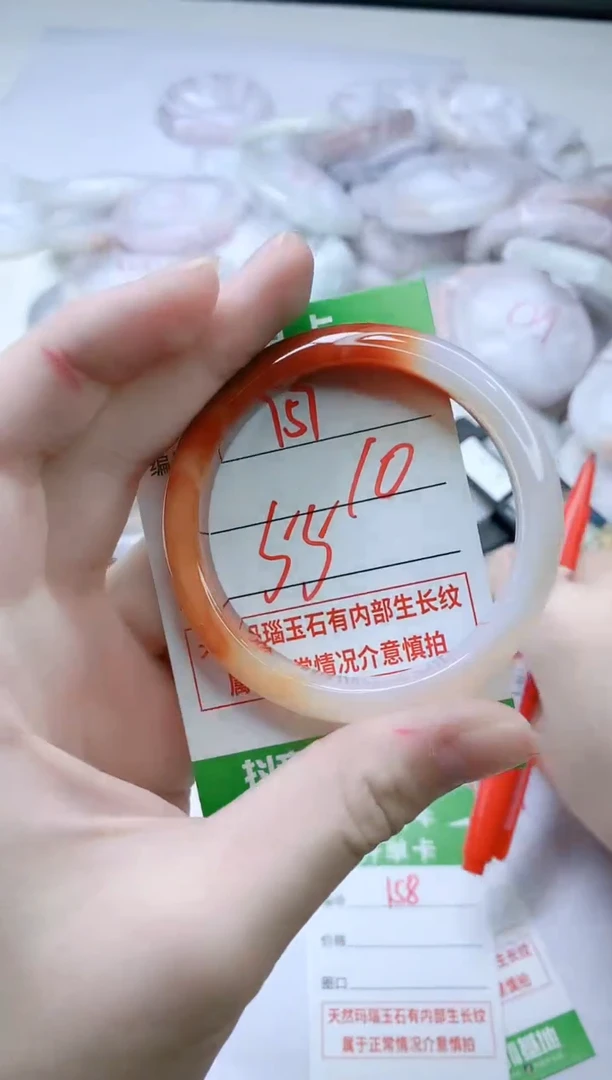 【闪购商品】玛瑙/玉髓手镯未镶嵌157