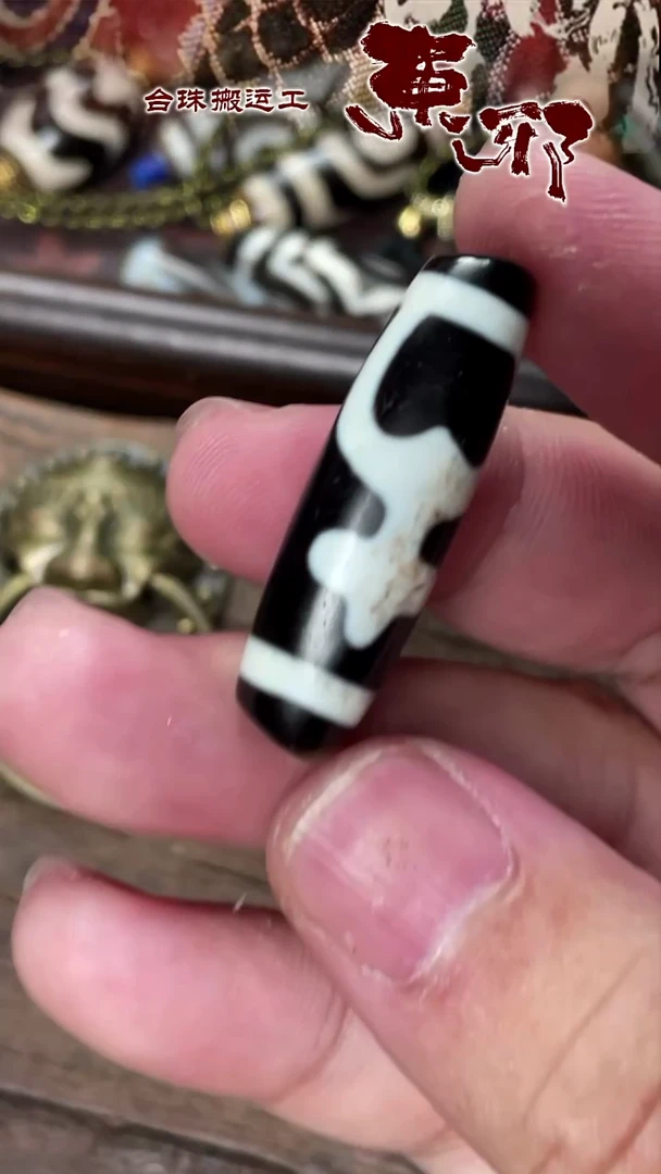 玛瑙/玉髓颈饰未镶嵌58744