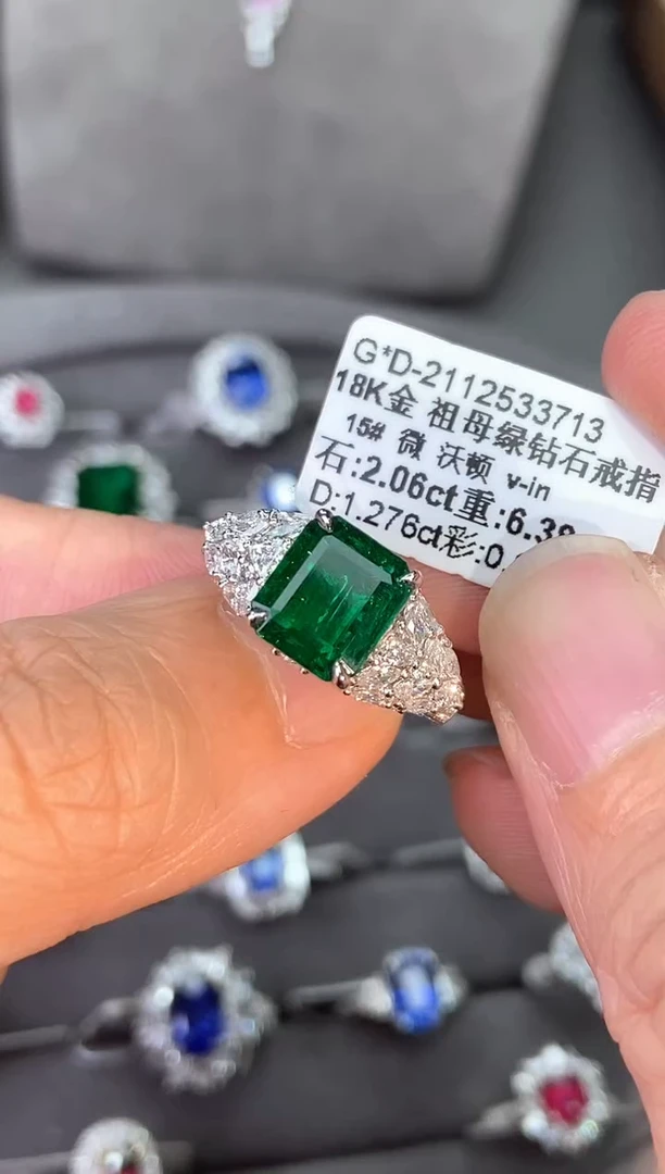 18K金镶嵌戒指祖母绿【闪购】2.06ct/七天鉴赏/沃顿