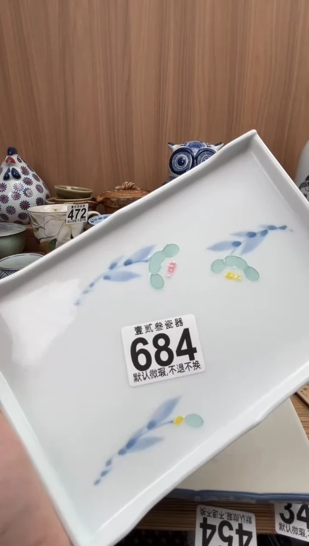 恩*?瓷器瓷器瓷器瓷器