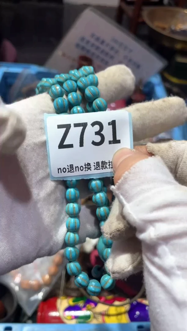 瓷片爱*如火爆热卖热卖热卖