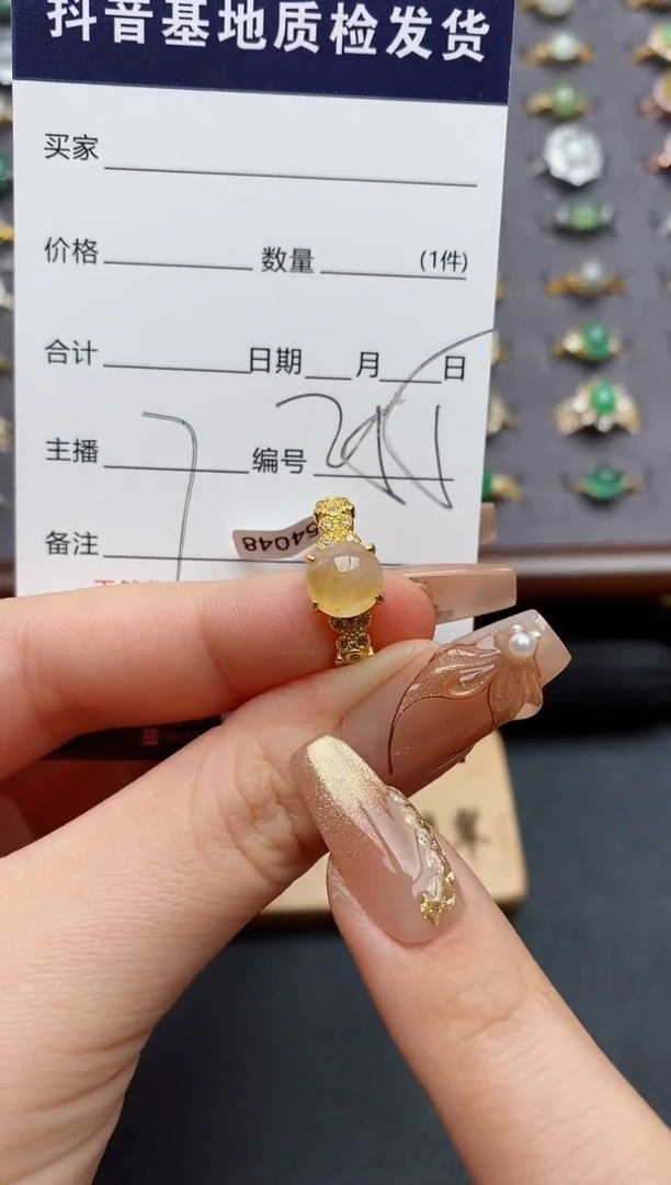 银S925镶嵌戒指翡翠.