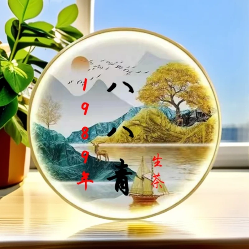 1989年八八青生茶小饼（苏苏专属）