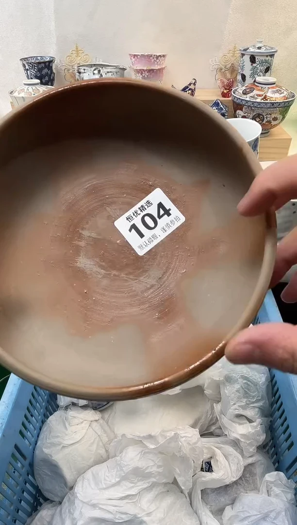 我**乐陶瓷陶瓷陶瓷陶瓷陶瓷