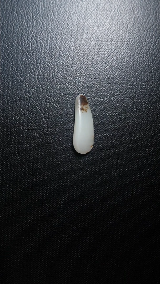 颈饰未镶嵌和田玉吊坠