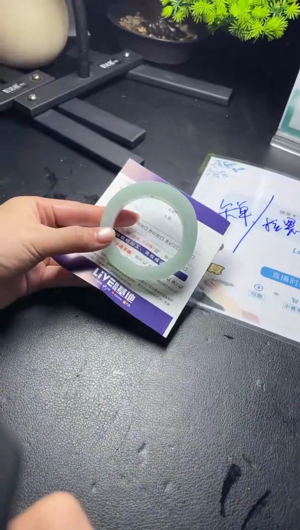 【闪购商品】定制翡翠手镯未镶嵌定制手镯AAS10/DZS
