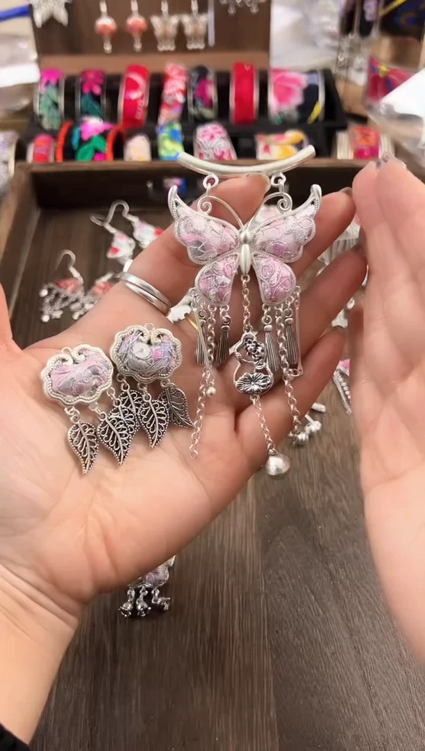 【闪购商品】织绣民族风老绣饰品063