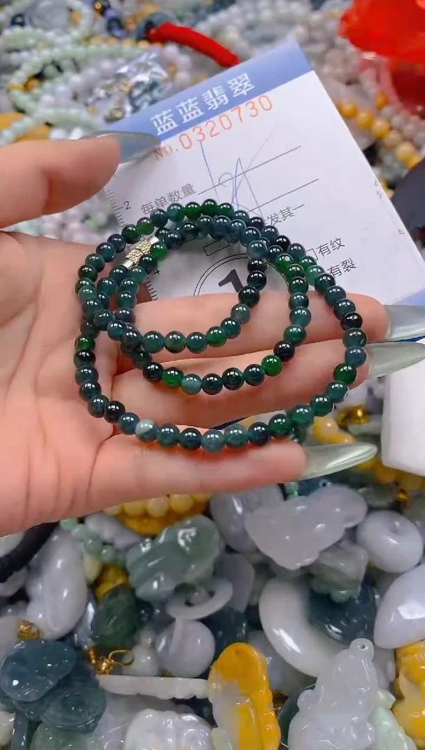 翡翠未镶嵌颈饰闪购0320730