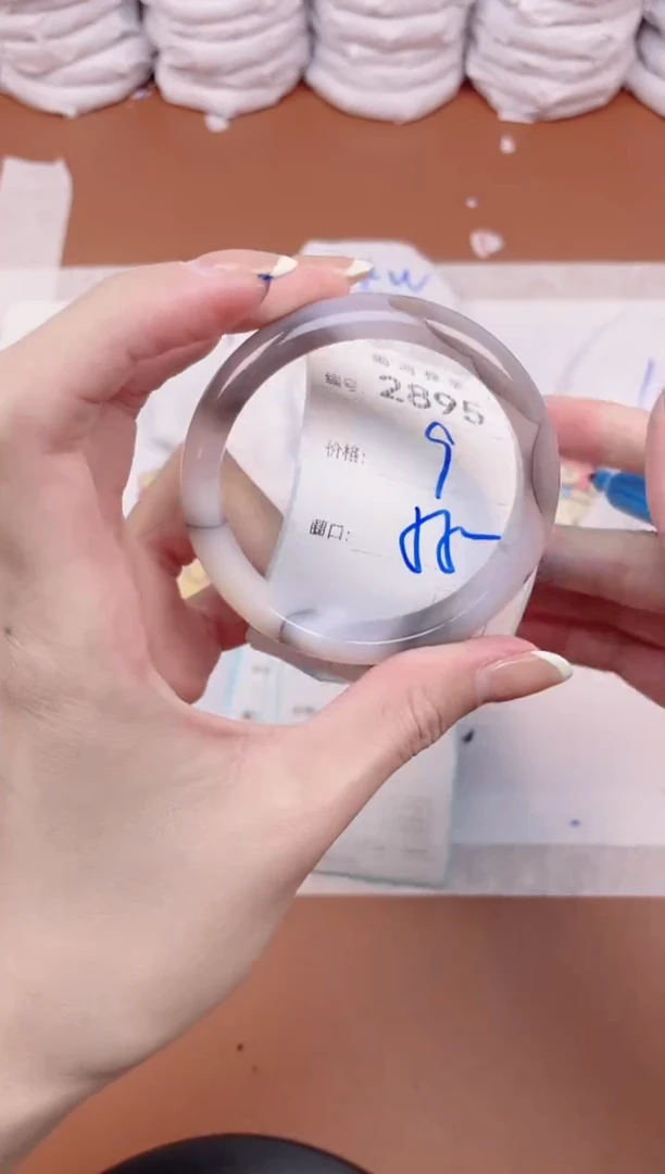 【闪购商品】玛瑙/玉髓手镯未镶嵌2895