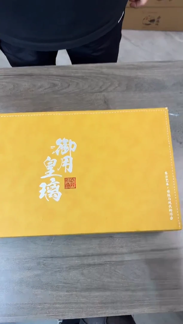 器语瓷坊茶具商品链接@@T138