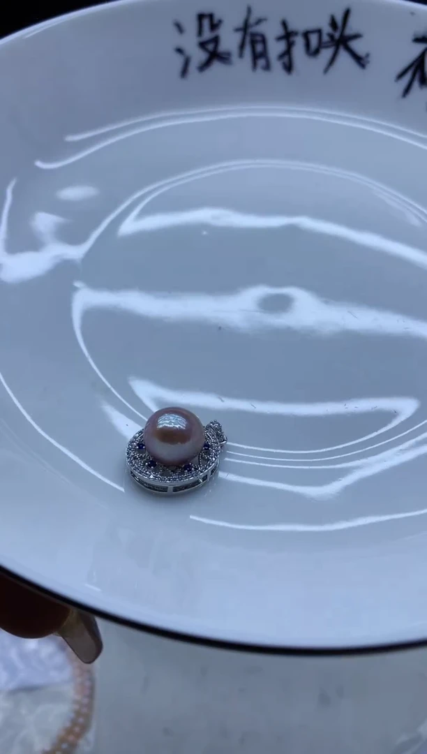 【闪购商品】淡水珍珠吊坠(不含链)未镶嵌淡水珍珠吊坠