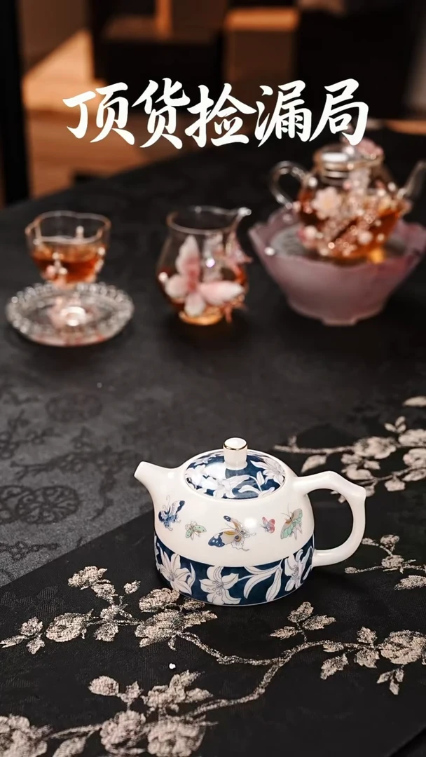 浣泥精选好物@@@@@@