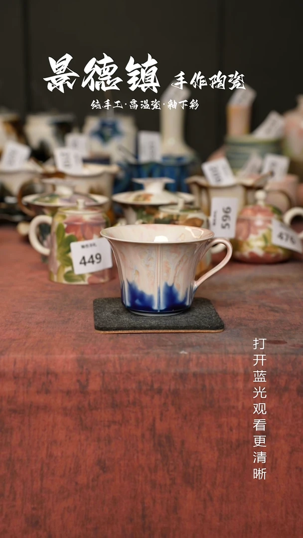 原创景德镇手工高温陶瓷646