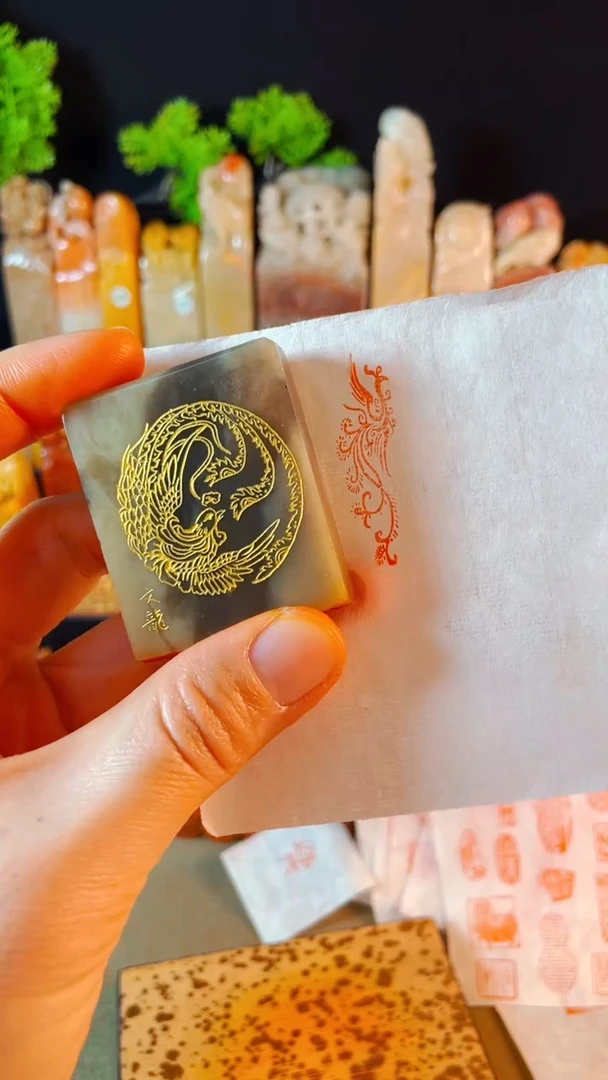 【闪购商品】巴林石印石手工篆刻《凤凰》1.2*4