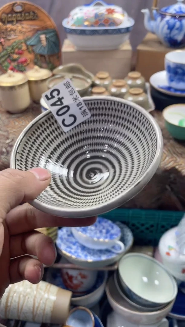 【闪购商品】瓷片CCCCCCCCCC045