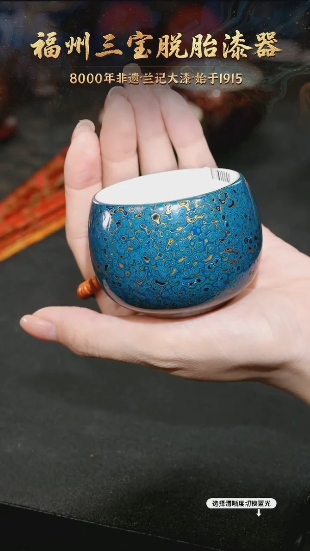 树脂漆手工漆器-一物一拍 以商品图片为主