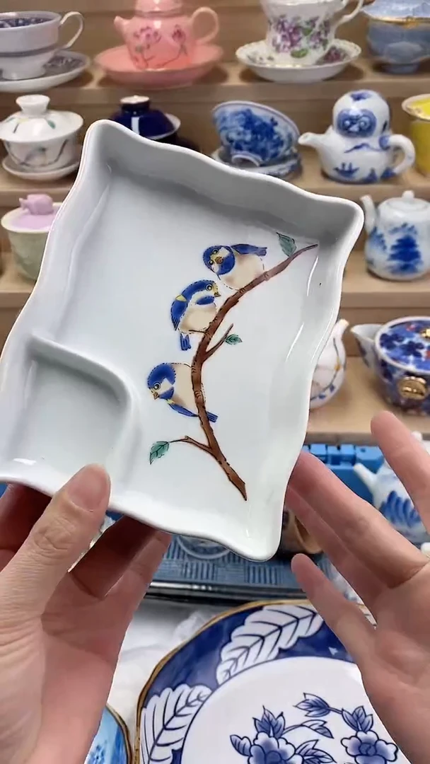 孙*华闪购名称闪购名称