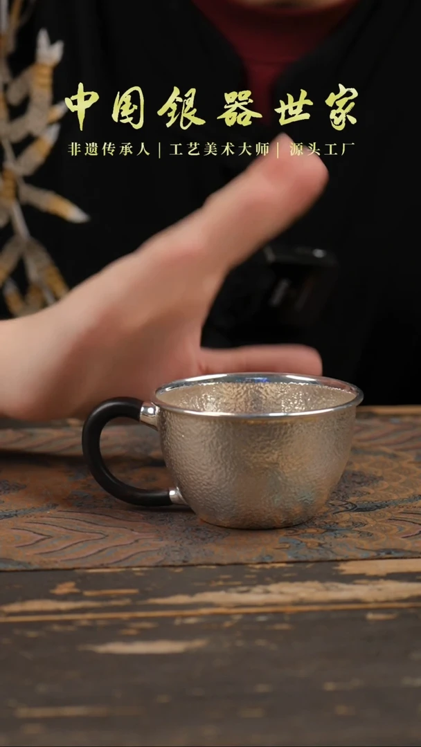 手工锤纹素面杯子