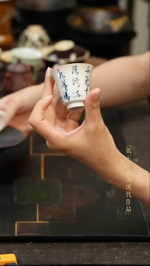 尼克美学茶生活周边+