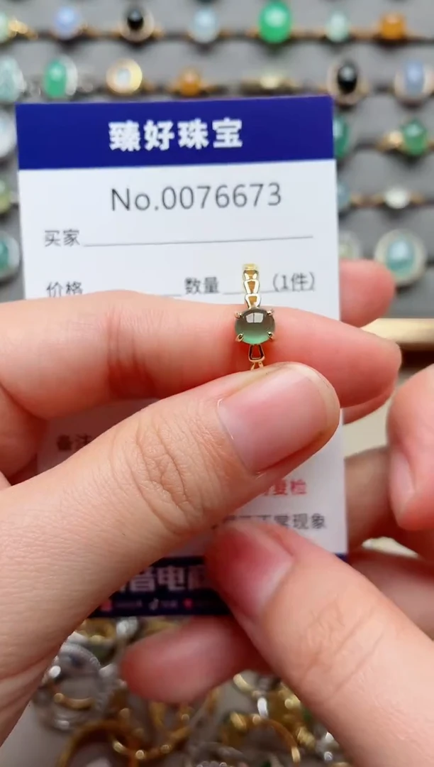 银S925镶嵌戒指翡翠1
