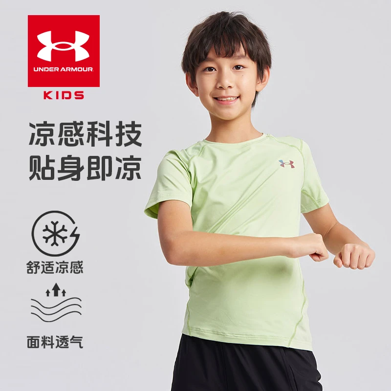 Under Armour/安德玛儿童运动休闲夏季透气训练圆领短袖T恤0537