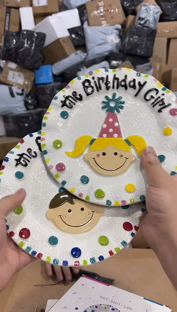 瓷片原盒B款生日盘子2件套